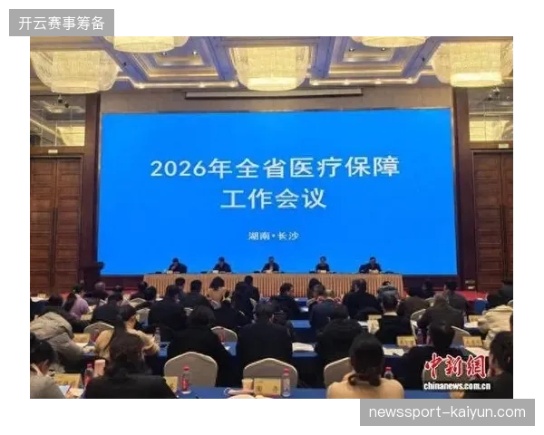 2026年后赛事医疗保障数据将取代传统体检报告，成为体育商业保险定价的底层基石